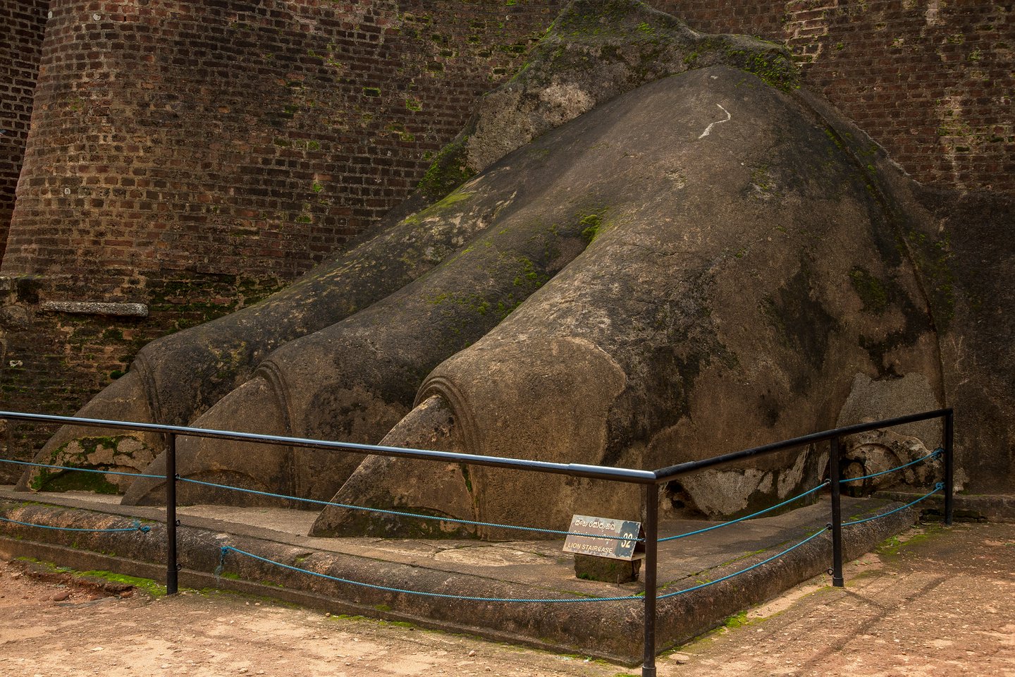 Löwenfelsen, Sigiriya